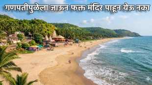 Ganpatipule weekend trip plan guide | Beautiful Ganpatipule tourist places in Konkan | गणपतीपुळे समुद्रकिनारा आणि मंदिर विकेंड ट्रिप | कोकणातील गणपतीपुळे पर्यटन स्थळे