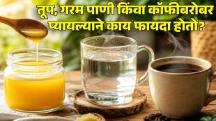 ghee with warm water or coffee