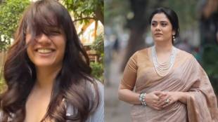 National Crush Girija Oak New Look
