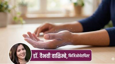 हातात मुंग्या येतात? दुर्लक्ष करू नका, असू शकतो ‘या’ गंभीर आजाराचा संकेत; जाणून घ्या उपाय
