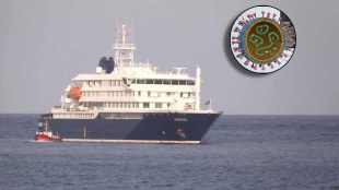 MV Hondius Cruise Ship Hantavirus Outbreak | नेदरलँड्समध्ये भारतीय क्रू मेंबर्सची सुटका | Indian Crew Members Hantavirus Update | हंताव्हायरस जहाज भारतीय नागरिक