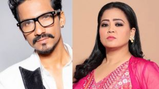 Bharti Singh Haarsh Limbachiyaa New Rent Flat