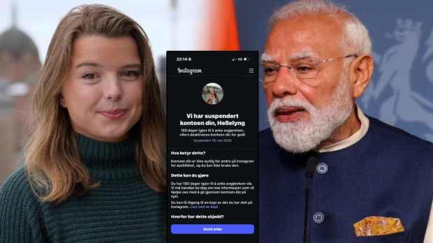 Helle Lyng Norwegian journalist Facebook Instagram suspended | PM Modi Norway press briefing controversy Helle Lyng | नॉर्वेजियन पत्रकार हेले लिंग फेसबुक इंस्टाग्राम सस्पेंड | पंतप्रधान नरेंद्र मोदी नॉर्वे पत्रकार परिषद वाद हेले लिंग
