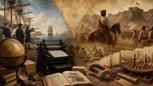 VK Rajwade historical analysis | Maratha vs British culture comparison | Nana Phadnavis diplomacy | History of Maratha Empire drawbacks