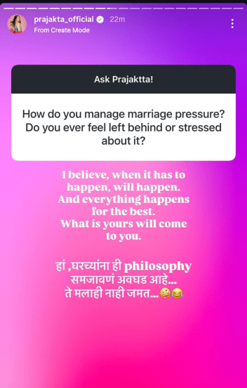 prajakta mali wedding pressure