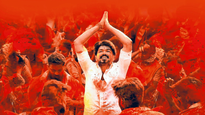 Joseph Vijay