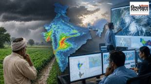 IMD vs Skymet monsoon prediction comparison | मान्सूनचा अंदाज आयएमडी आणि स्कायमेट