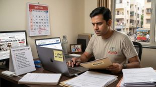 Common mistakes in ITR filing 2026 | आयकर विवरणपत्र भरतानाच्या १० चुका | ITR 1 2 3 4 forms guide Marathi | Income Tax Return deadline 2026