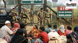 भारत-बांगलादेश सीमेवर अचानक गर्दी का वाढली? पश्चिम बंगालमध्ये काय घडतंय? भाजपाची रणनीति काय?