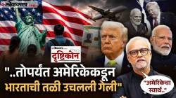 ‘अन्यथा अमेरिकाचा अपमान सहन करण्याखेरीज भारताकडे पर्याय राहणार नाही’, गिरीश कुबेर यांचे परखड विश्लेषण