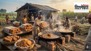 Indian jaggery export growth statistics | organic gur production in Maharashtra gurhal | health benefits of Indian jaggery in Ayurveda | top jaggery producing states in India