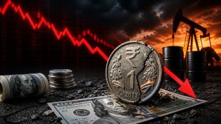 Indian Rupee hit record low vs USD | रुपयाचा विक्रमी नीचांक ९५.४० | Crude oil price hike Iran UAE tension | शेअर बाजार आणि चलन घसरण बातमी