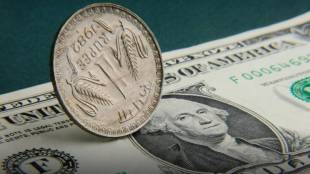 Indian Rupee vs US Dollar exchange rate today | Rupee falls to historic low against Dollar | Impact of Brent Crude oil prices on Indian economy | RBI measures to control Rupee depreciation