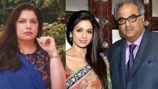 jaspinder-narula-mona-kapoor-sridevi-boney-kapoor