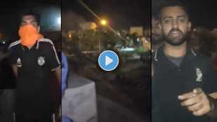 Kapurthala Jail Violence scene inside Punjab prison | Security forces deployed after Punjab Jail Inmates Clash | कपूरथळा जेलमधील कैद्यांची हाणामारी आणि तोडफोड | पंजाब कारागृह सुरक्षा पोलीस बंदोबस्त