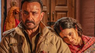 Kartavya Trailer Release