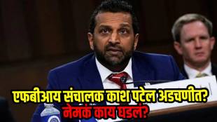 kash-patel-fbi-director-girlfriend-alexis-wilkins-jet-scandal