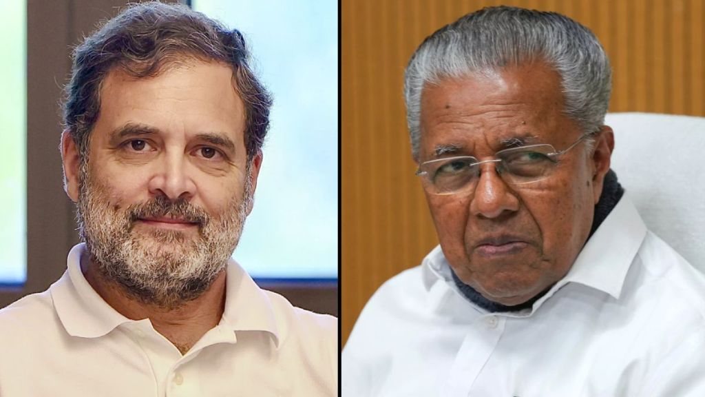 Kerala Election Results 2026 Congress UDF winners | केरळ निवडणूक निकाल २०२६ काँग्रेस विजय | LDF defeat in Kerala elections Pinarayi Vijayan | केरळ विधानसभा निवडणूक निकाल डाव्यांचा पराभव Kerala Election Results 2026 Congress UDF winners | केरळ निवडणूक निकाल २०२६ काँग्रेस विजय | LDF defeat in Kerala elections Pinarayi Vijayan | केरळ विधानसभा निवडणूक निकाल डाव्यांचा पराभव