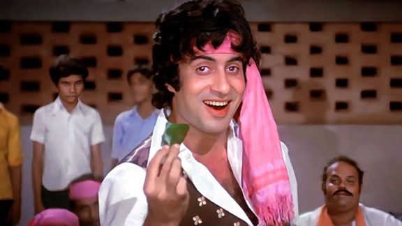 khaike paan banaras wala kishor kumar amitabh bachchan don movie song