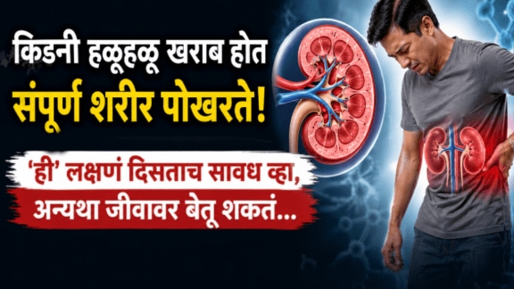 kidney disease symptoms how to know that kidney is good or bad kidney disease warning signs in body kidney fail signs