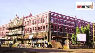 kolhapur hadadvadh controversy breaking news | kolhapur urban development authority special planning status | chandrajeet narke mla kolhapur political updates | maharashtra nagar vikas eknath shinde decision kolhapur