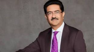 Kumar Mangalam Birla Vodafone Idea Chairman | VIL stock price rise today | Vodafone Idea fundraising updates | Indian telecom sector news