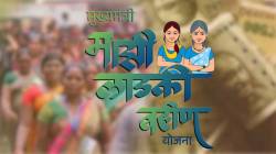 Women Ineligible For Ladki Bahin Yojana : राज्यातील ५४ लाख लाडक्या बहिणी “अपात्र”