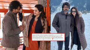 lakshmi-manchu-trisha-krishnan-birthday-wish-thalapathy-vijay-victory