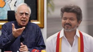 Kapil Sibal tweet on Tamil Nadu Governor | जोसेफ विजय तामिळनाडू मुख्यमंत्री शपथविधी | TVK Chief Vijay with TN Governor | कपिल सिब्बल यांचा राज्यपालांवर आरोप