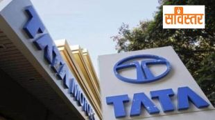 Noel Tata and Mehli Mistry Tata Trust Dispute | Tata Sons Listing RBI News Marathi | टाटा न्यास नोएल टाटा आणि मेहली मिस्त्री वाद | टाटा सन्स शेअर बाजार सूचिबद्धता प्रक्रिया