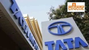 Noel Tata and Mehli Mistry Tata Trust Dispute | Tata Sons Listing RBI News Marathi | टाटा न्यास नोएल टाटा आणि मेहली मिस्त्री वाद | टाटा सन्स शेअर बाजार सूचिबद्धता प्रक्रिया