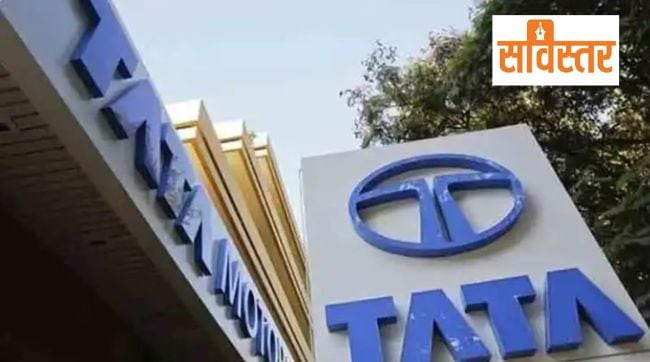 Noel Tata and Mehli Mistry Tata Trust Dispute | Tata Sons Listing RBI News Marathi | टाटा न्यास नोएल टाटा आणि मेहली मिस्त्री वाद | टाटा सन्स शेअर बाजार सूचिबद्धता प्रक्रिया
