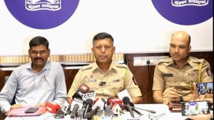 NEET 2026 Paper Leak Nashik suspect arrest update | Police investigation NEET exam scam Nashik | नीट २०२६ पेपरफुटी नाशिक कनेक्शन अटक | नीट परीक्षा घोटाळा संशयित ताब्यात नाशिक पोलीस