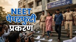 NEET Paper Leak Case : ‘नीट’ पेपरफुटी प्रकरणात दोघांना अटक