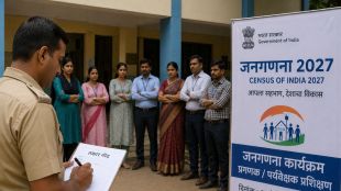 Pune Teachers FIR Census 2027 Duty | Walnut School Fursungi Teachers News | जनगणना २०२७ पुणे शिक्षक गुन्हा | फुरसुंगी पोलीस सात शिक्षक कारवाई