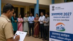 जनगणना कार्यक्रमास अनुपस्थिती अंगलट; सात शिक्षकांसह कर्मचाऱ्यांविरुद्ध गुन्हा