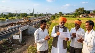 Maharashtra GR on Farmers Land Compensation news update | Infrastructure Project Land Acquisition Rules Maharashtra | महाराष्ट्र शासन परिपत्रक शेतजमीन भूसंपादन | महामार्ग रेल्वे भूसंपादन नवीन नियम २०२६