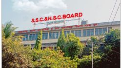 SSC HSC Exam : उत्तरपत्रिकांतील छेडछाडही कायद्याच्या कक्षेत… काय आहे राज्य मंडळाचा नवा प्रस्ताव…