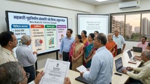 Housing Society New Rules Maharashtra updates for apartments | Cooperative Societies Act Updates on redevelopment loans | महाराष्ट्रातील सहकारी गृहनिर्माण संस्थांचे नवीन नियम २०२६ | गृहनिर्माण संस्था पुनर्विकास आणि देखभाल शुल्क नवीन सरकारी जीआर