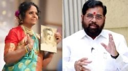 Usha Chavan Pune Land Dispute : ज्येष्ठ अभिनेत्री उषा चव्हाण यांना मोठा दिलासा