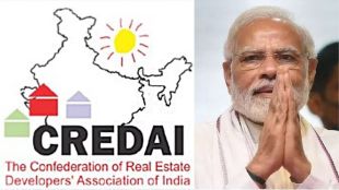 CREDAI NATCON 2026 shifted to India from Amsterdam | PM Narendra Modi appeal to CREDAI real estate developers | क्रेडाई नॅटकॉन २०२६ अधिवेशन आता भारतात होणार | पंतप्रधान नरेंद्र मोदी यांच्या आवाहनानंतर क्रेडाईचा निर्णय