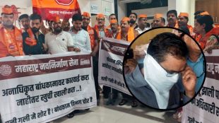 Motegaonkar class sealed by PMC authorities in Pune | PMC action on illegal building at Deccan JM Road | पुणे महापालिकेकडून मोटेगावकर क्लास सील करण्याची कारवाई | डेक्कन जिमखाना परिसर मनसे आंदोलन आणि पोलीस बंदोबस्त