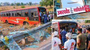 Gadchiroli Umarkhed ST bus accident overturned vehicle in field | Inspector Vinod Chavan Gadchiroli updates handling rescue operation site | गडचिरोली उमरखेड एसटी बस अपघात | नवेगाव मुरखळा अपघातग्रस्त शटल बस आणि पोलीस मदतकार्य