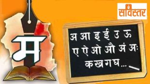 Protest for Marathi language implementation in Mumbai Maharashtra | Pratap Sarnaik demanding Marathi language enforcement for taxi drivers | मुंबईतील दुकानांवर मराठी भाषेतील पाट्यांची सक्ती | परिवहन मंत्री प्रताप सरनाईक यांचे मराठी भाषेबाबत धोरण