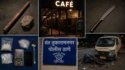 Pimpri Crime : शेजाऱ्यांचा दाम्पत्यावर हल्ला, महिलेचा दात पाडला; ‘कॅफे’तील अंधाऱ्या खोल्यांचा धंदा उघड