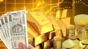 Comparing Gold ETF and Electronic Gold Receipts EGR on smartphone screen | Safe physical gold vaults representing digital gold investment options in India | गोल्ड ईटीएफ आणि गोल्ड ईजीआर मधील फरक | डिजिटल सोने गुंतवणूक आणि इलेक्ट्रॉनिक गोल्ड रिसिट्स