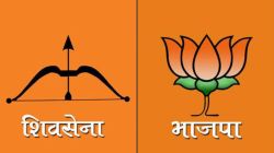 विधान परिषद: संभाजीनगर, जळगावचं गणित जमलं; पण नाशिकसाठी भाजपकडून शिवसेनेला ‘महामंडळाची’ ऑफर!