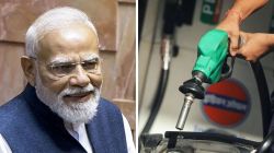 Fuel Price Hike : मोदीजी, पेट्रोल १११ रुपयांवर गेलंय आम्हाला ‘वर्क फ्रॉम होम’ द्या!
