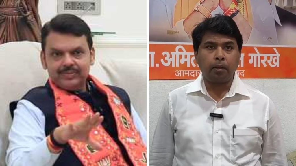 Phugewadi hooch tragedy investigation demand | BJP MLA Amit Gorkhe letter to CM | फुगेवाडी विषारी दारू मृत्यू चौकशी | भाजप आमदार अमित गोरखे पत्र मुख्यमंत्री Phugewadi hooch tragedy investigation demand | BJP MLA Amit Gorkhe letter to CM | फुगेवाडी विषारी दारू मृत्यू चौकशी | भाजप आमदार अमित गोरखे पत्र मुख्यमंत्री