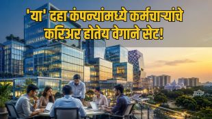 LinkedIn Top Companies Hyderabad list for career growth | Best IT and finance jobs in Hyderabad 2026 | लिंक्डइन हैदराबाद सर्वोत्तम कंपन्यांची यादी | हैदराबाद नोकरी आणि करिअरच्या संधी